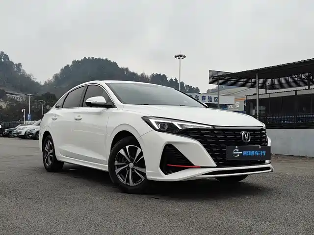 2023 Changan Eado
