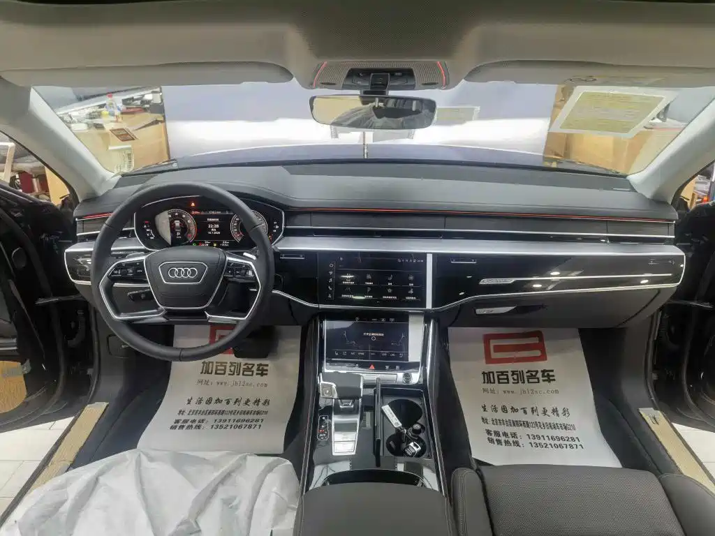 Audi A8 2024 A8L 50 TFSI quattro