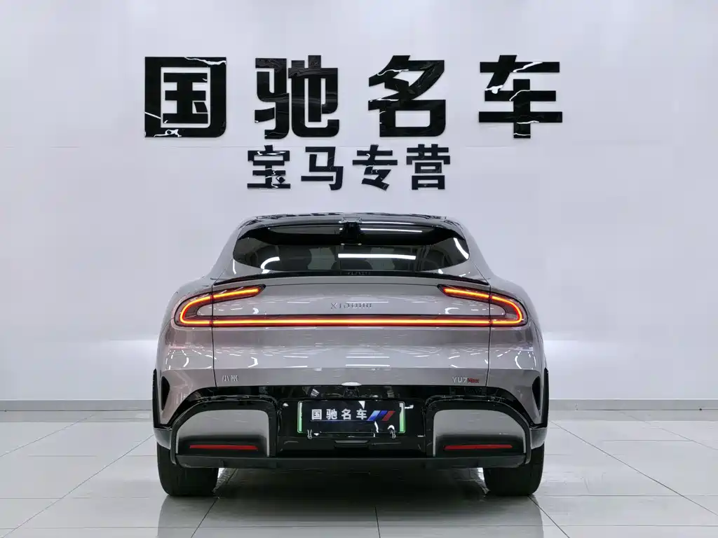 Xiaomi YU7 2025 Max