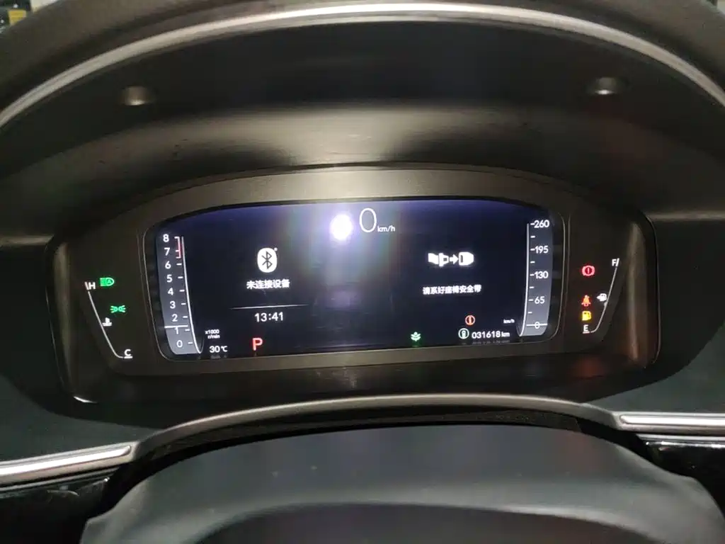Honda Integra — миниатюра 12