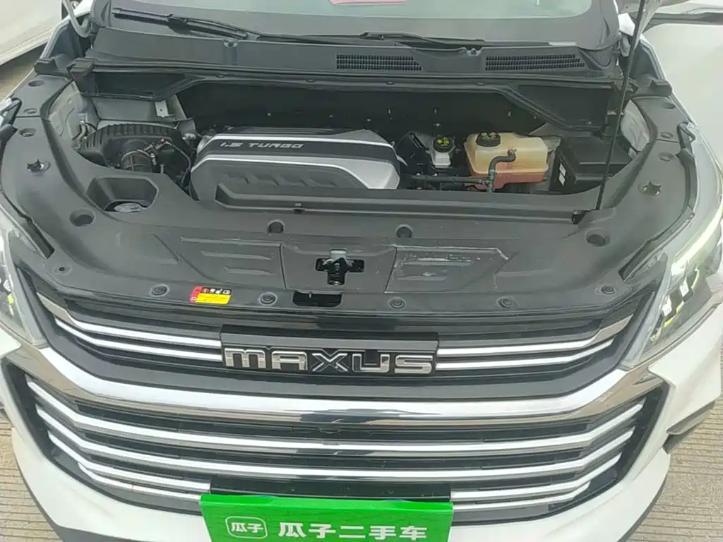 MAXUS G50 — миниатюра 20