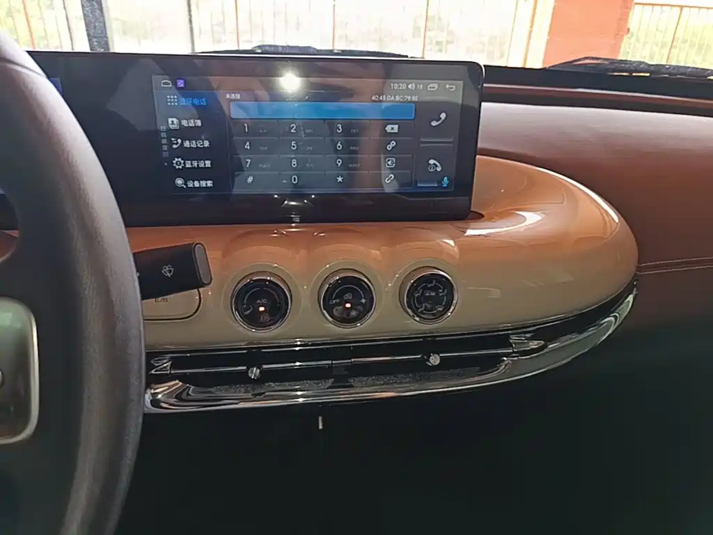 Wuling Bingo — миниатюра 13
