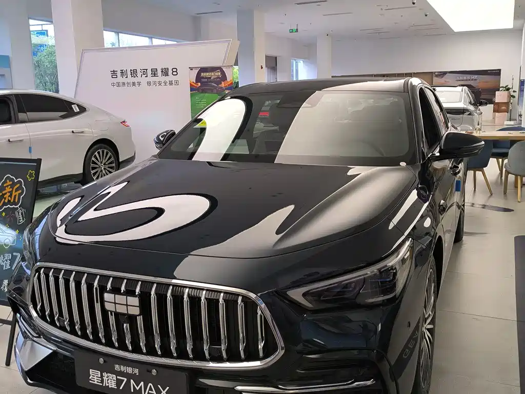 Geely Galaxy Galaxy 7 7 2026 220km