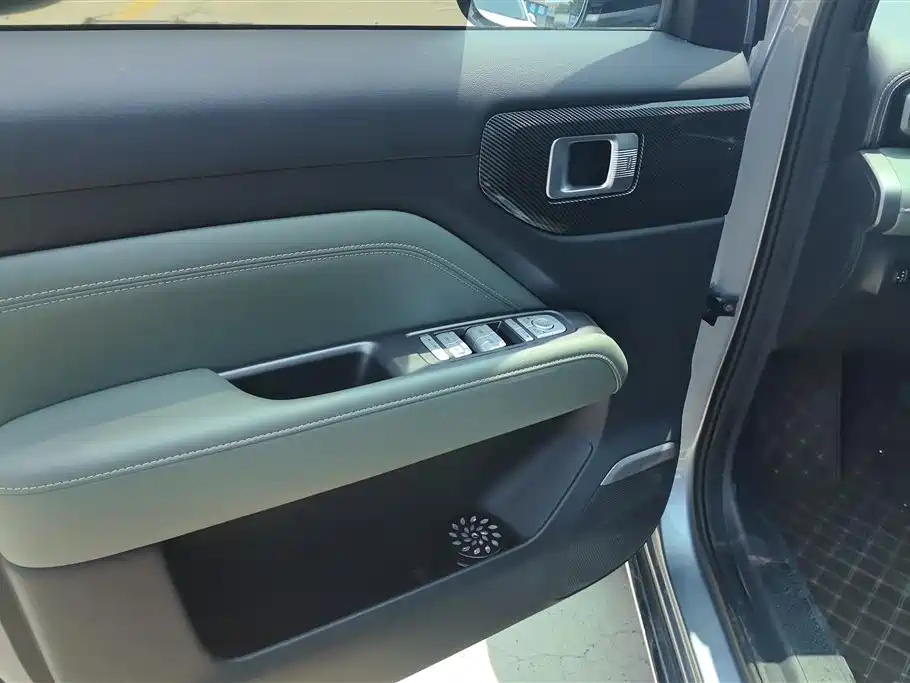 Baojun YepPlus Plus 2026 301km Flagship