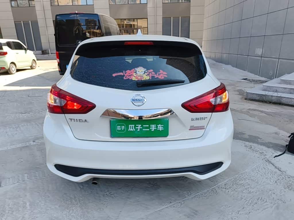Nissan Tiida 1.6 л 2021 г. Белый, пробег 36800 км