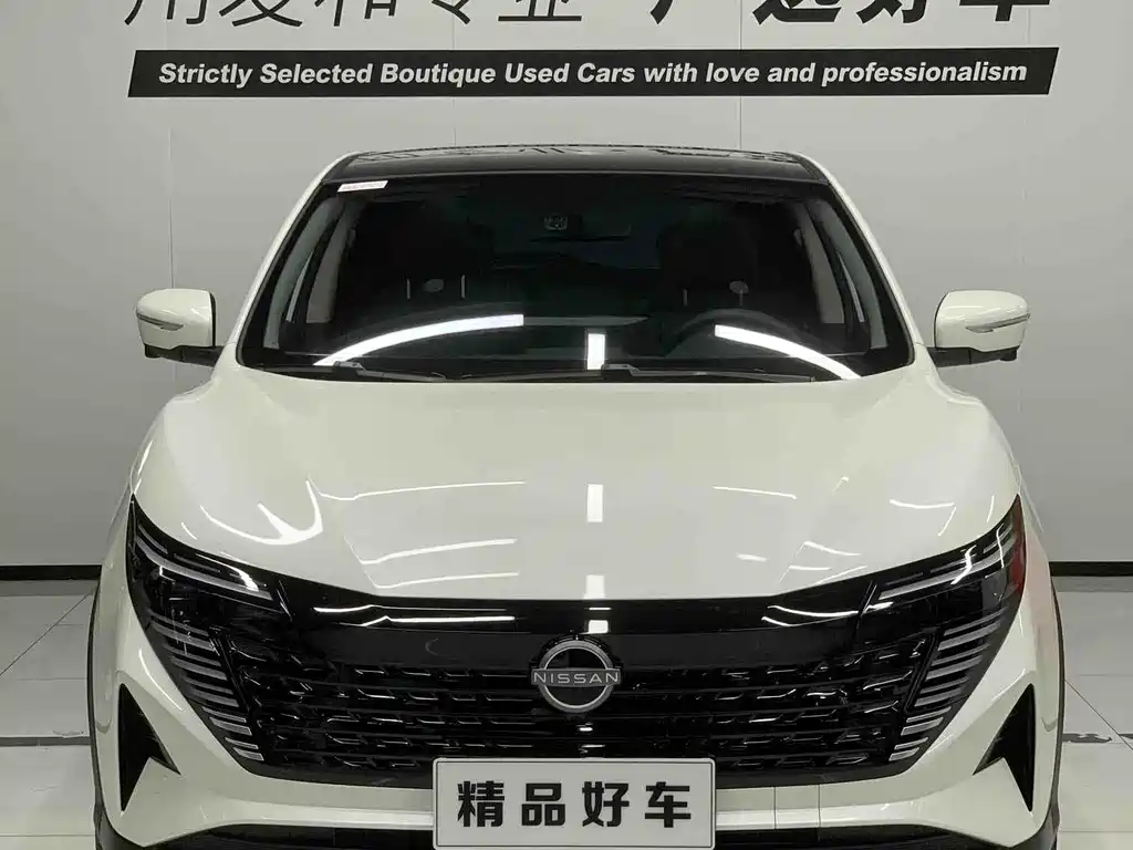 Nissan Qashqai 2025 2.0L CVT XV+ Lead
