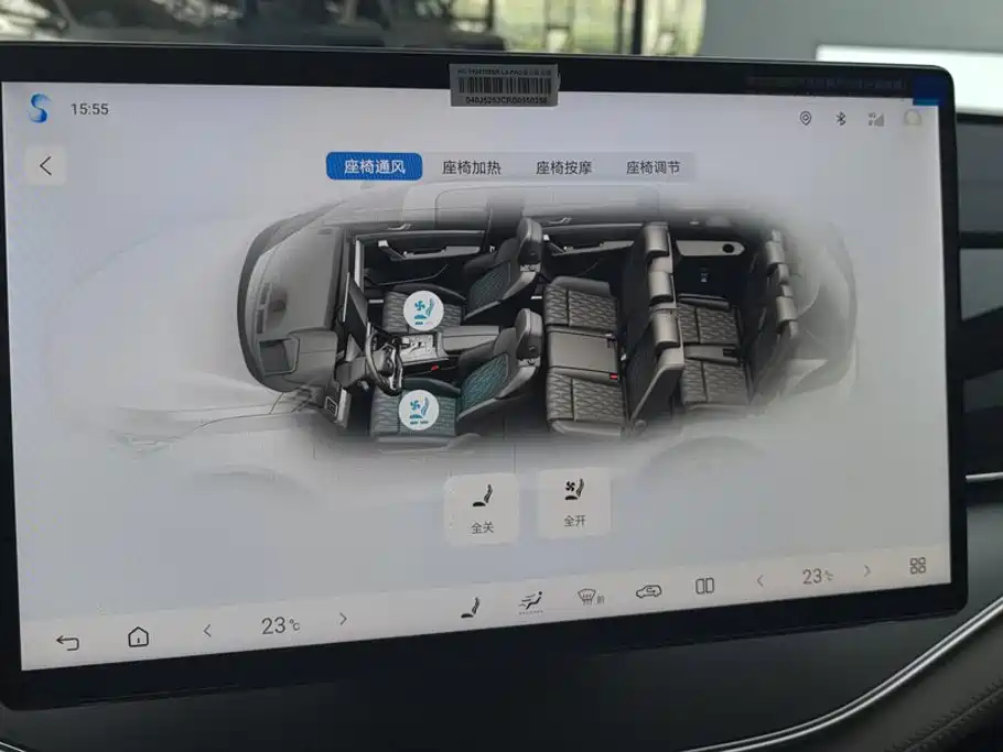BYD Tang New Energy — миниатюра 13