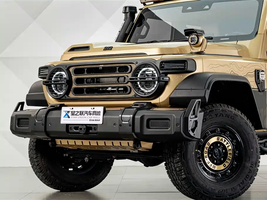 212 T01 2026 2.0T