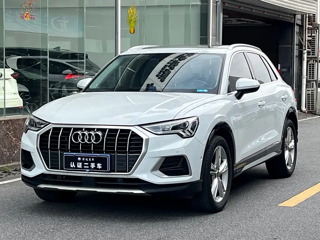 Audi Q3 2023
