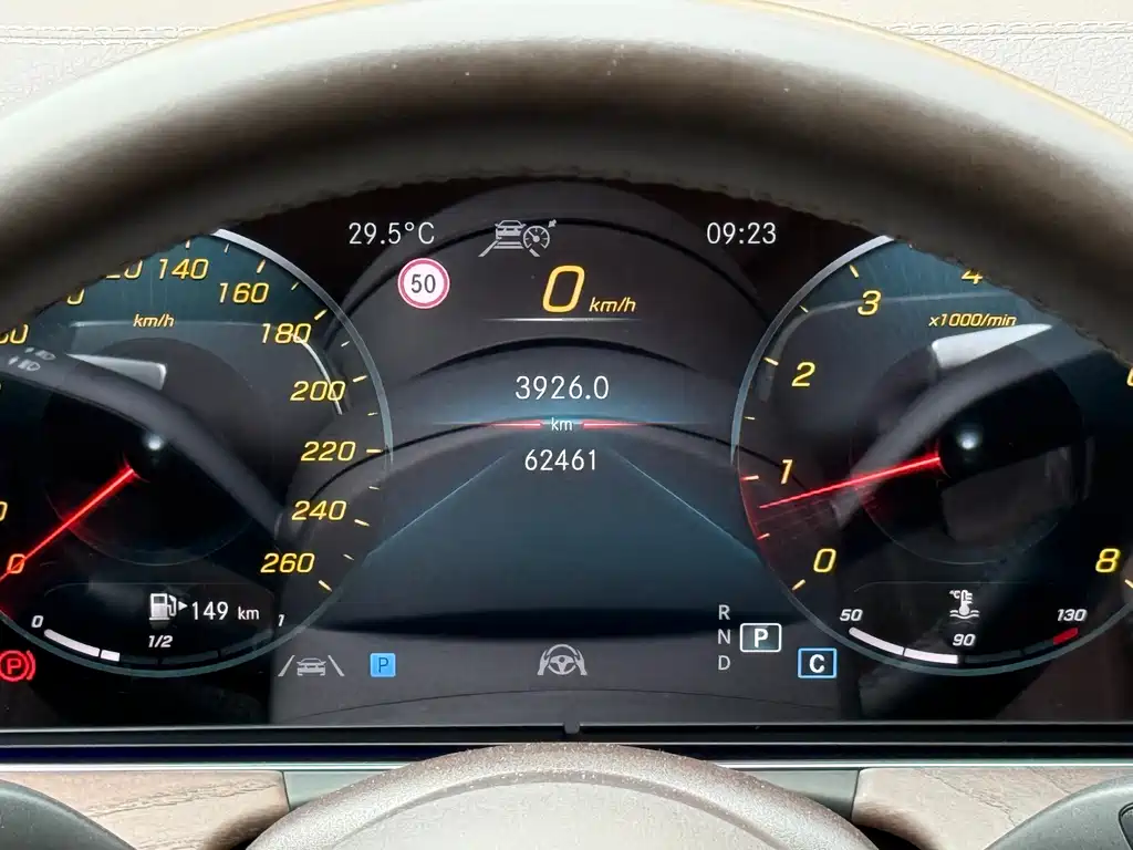 Mercedes-Benz E-Class E 2021 E 300 L Luxury