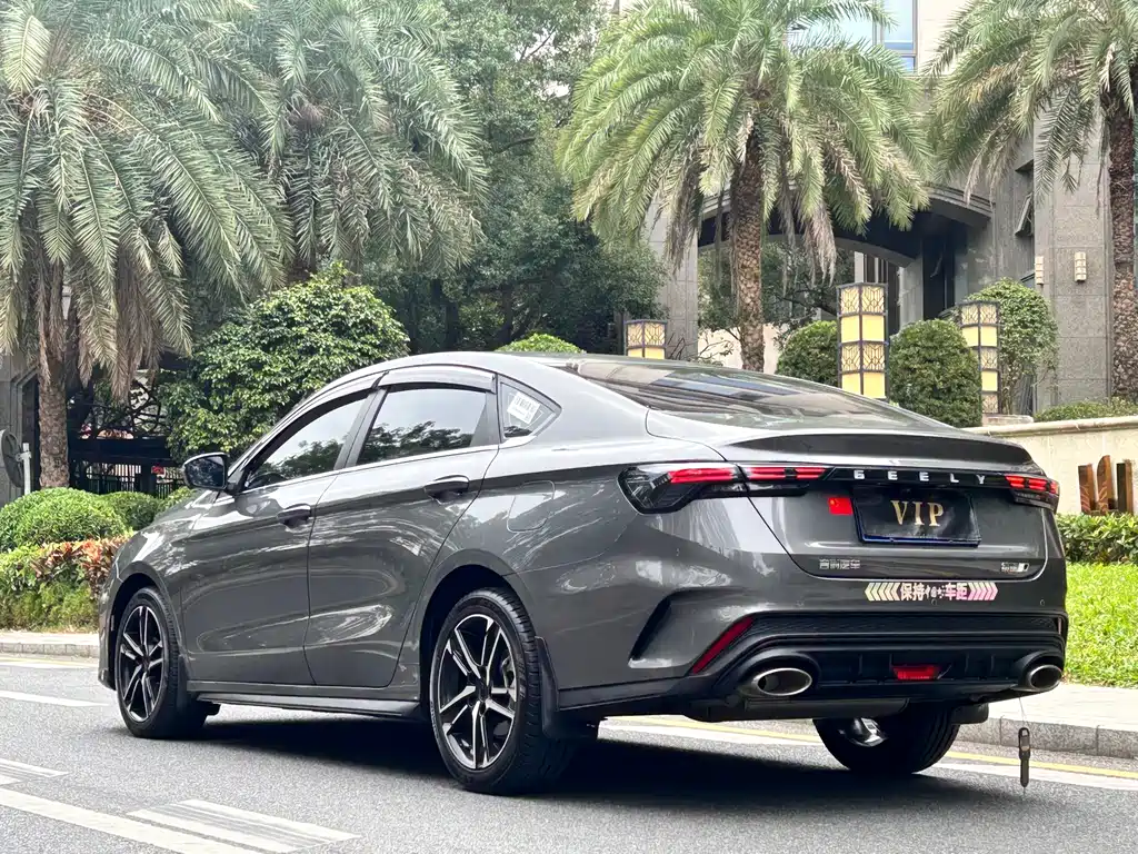 GEELY AUTOMOBILE BINRUI