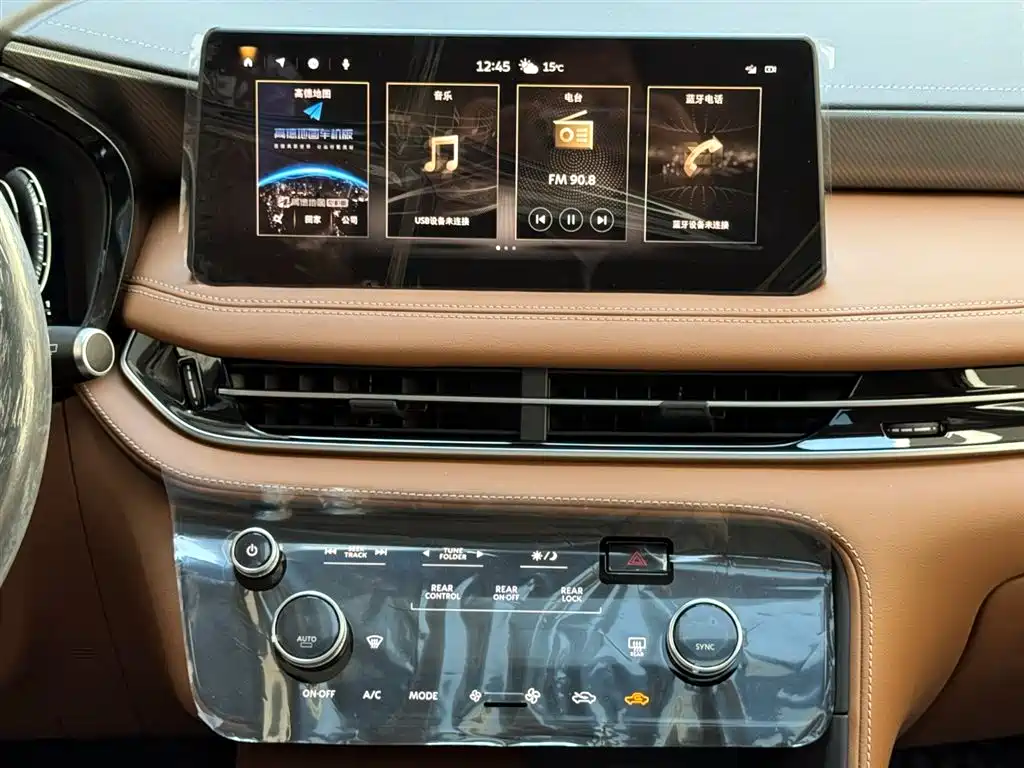 Infiniti QX60 — миниатюра 14
