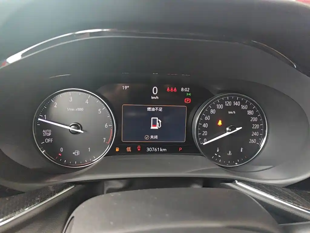 Buick Envision Plus — миниатюра 12