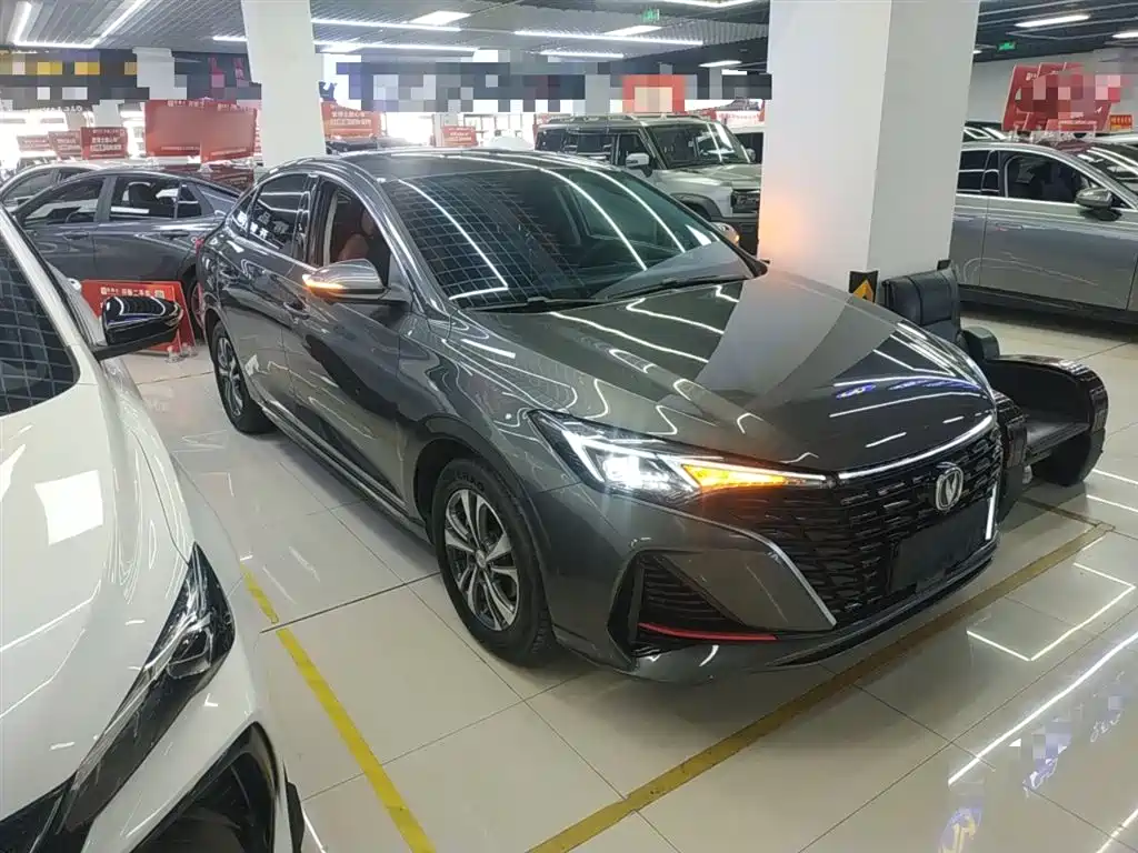 CHANGAN YIDONG
