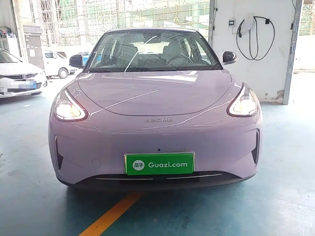 Geely Geome Xingyuan 2026 410km