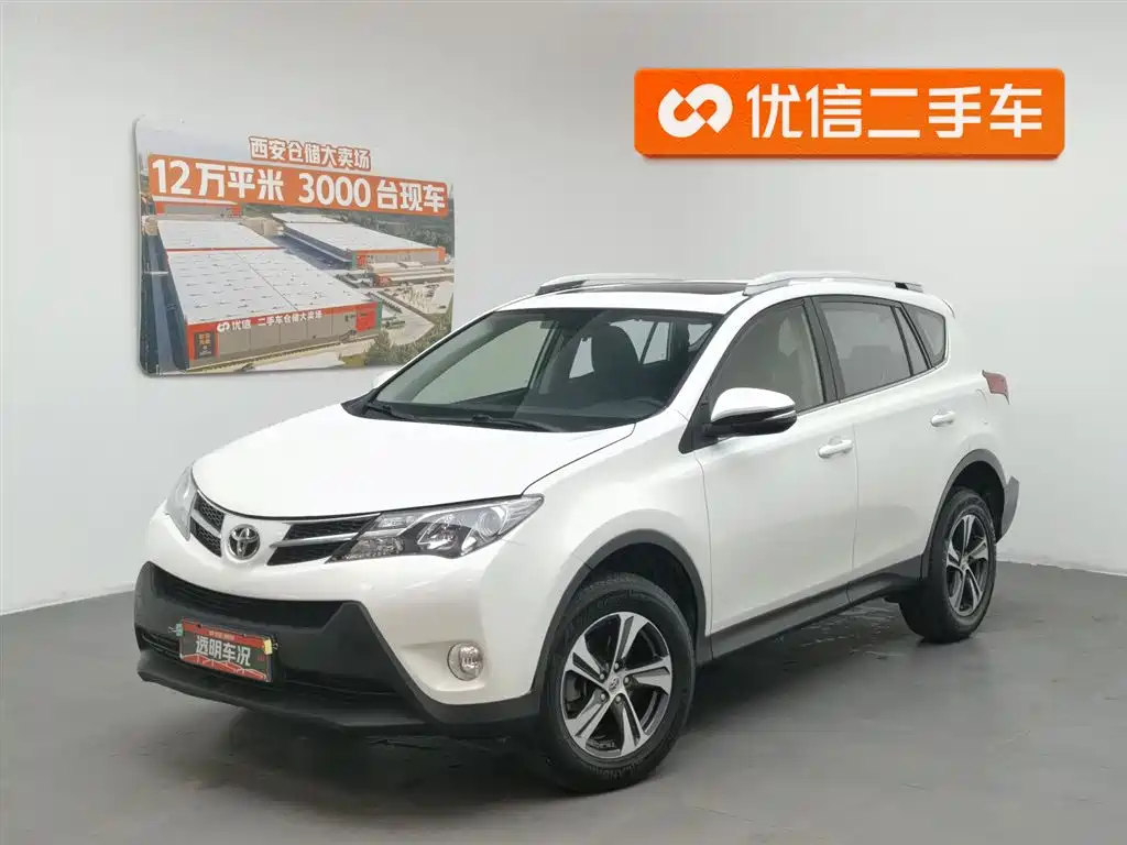 Toyota RAV4 2016