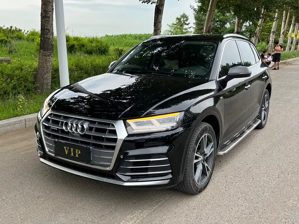 Audi Q5L 2020 45 TFSI Premium Fashion