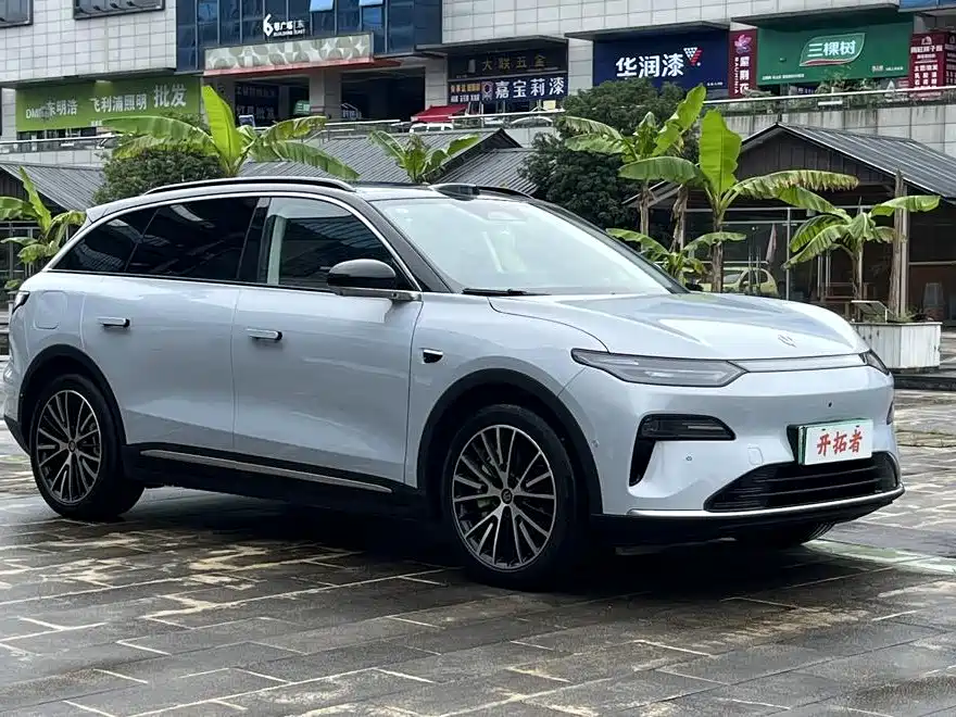 Leapmotor C11 2026 640