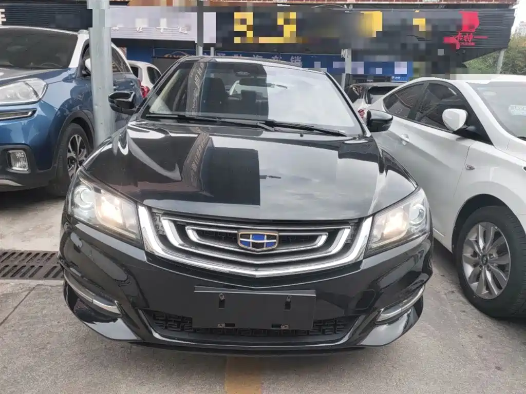 GEELY AUTOMOBILE EMGRAND
