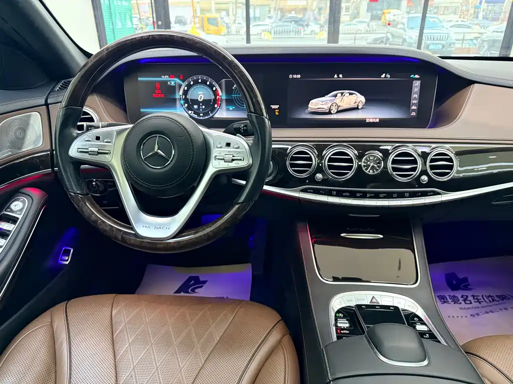 MERCEDES-BENZ MAYBACH S CLASS
