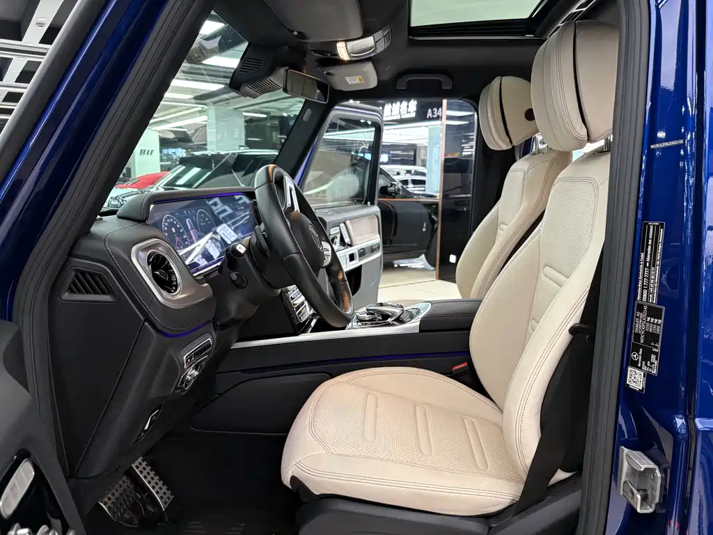 Mercedes-Benz G-Class G 2020 G 350 d
