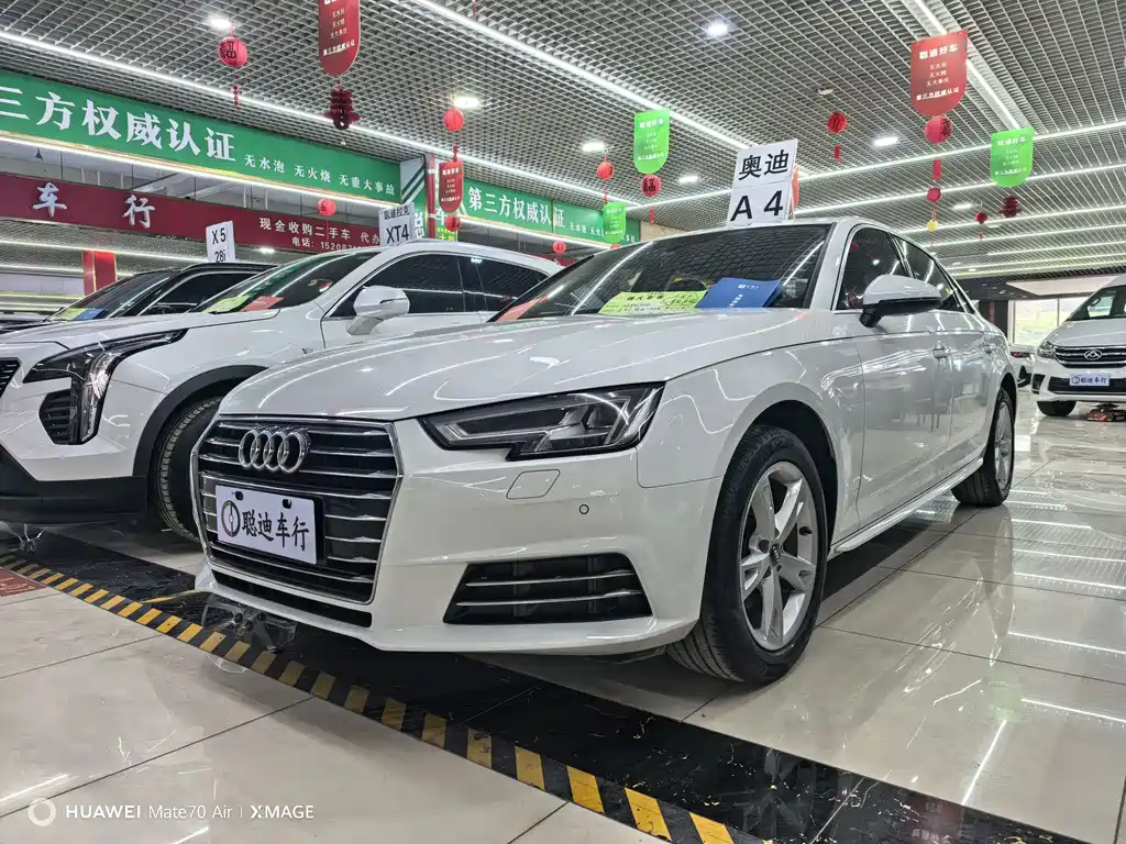 Audi A4L 2017