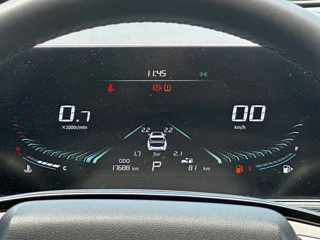 Fengxing Fengxing T5 EVO — миниатюра 14