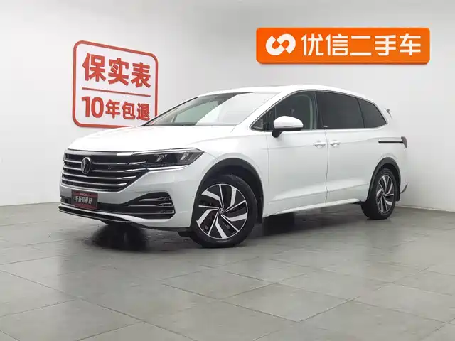 VOLKSWAGEN WEIRAN 2021