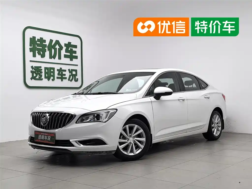 Buick Verano 2017 15S AT Lead