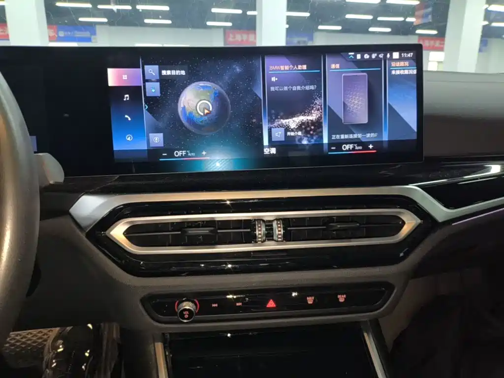 BMW i3 — миниатюра 13