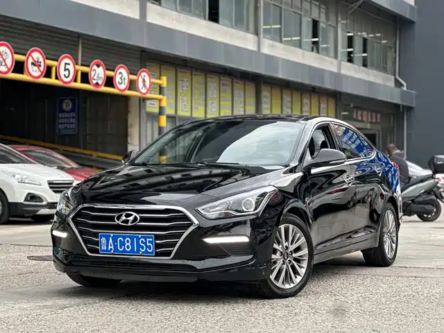 MODERN NAME PICTURE 2017