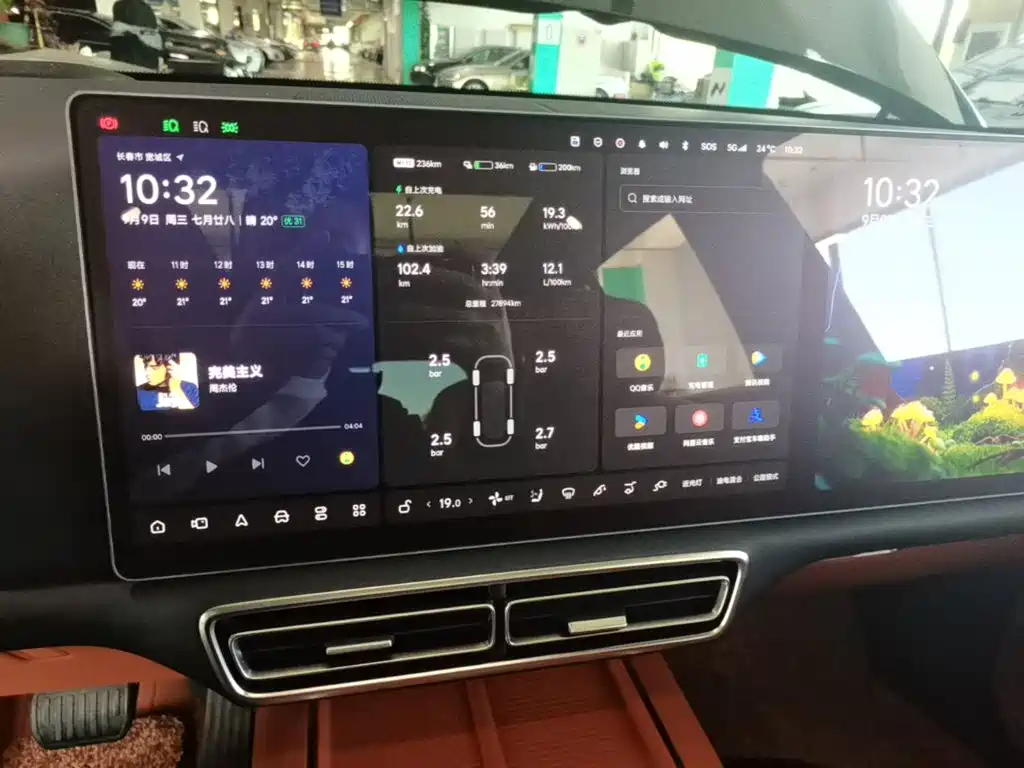 Li Auto Li L9 — миниатюра 13