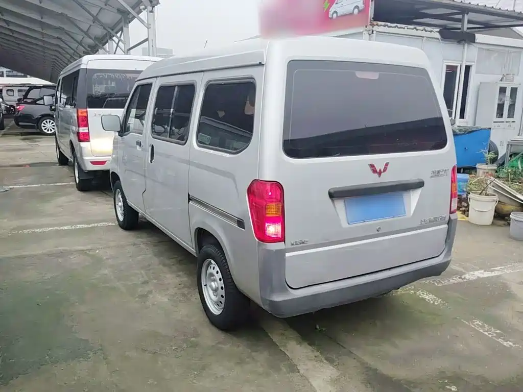 Wuling Zhiguang — миниатюра 5