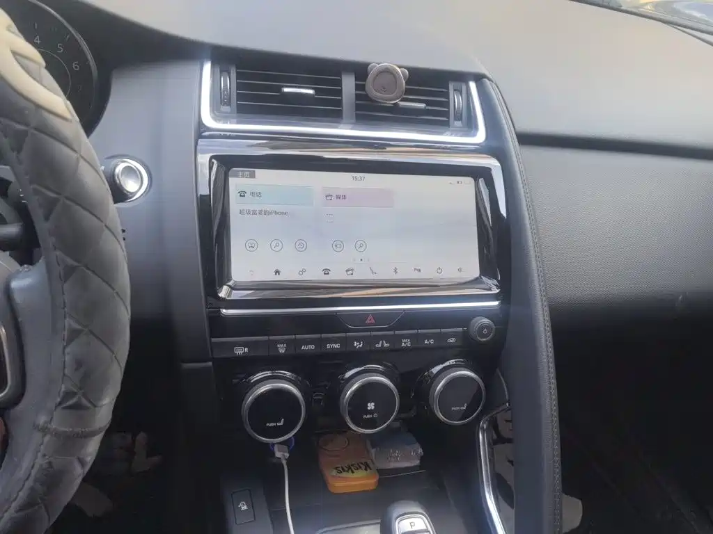 Jaguar E-PACE — миниатюра 14