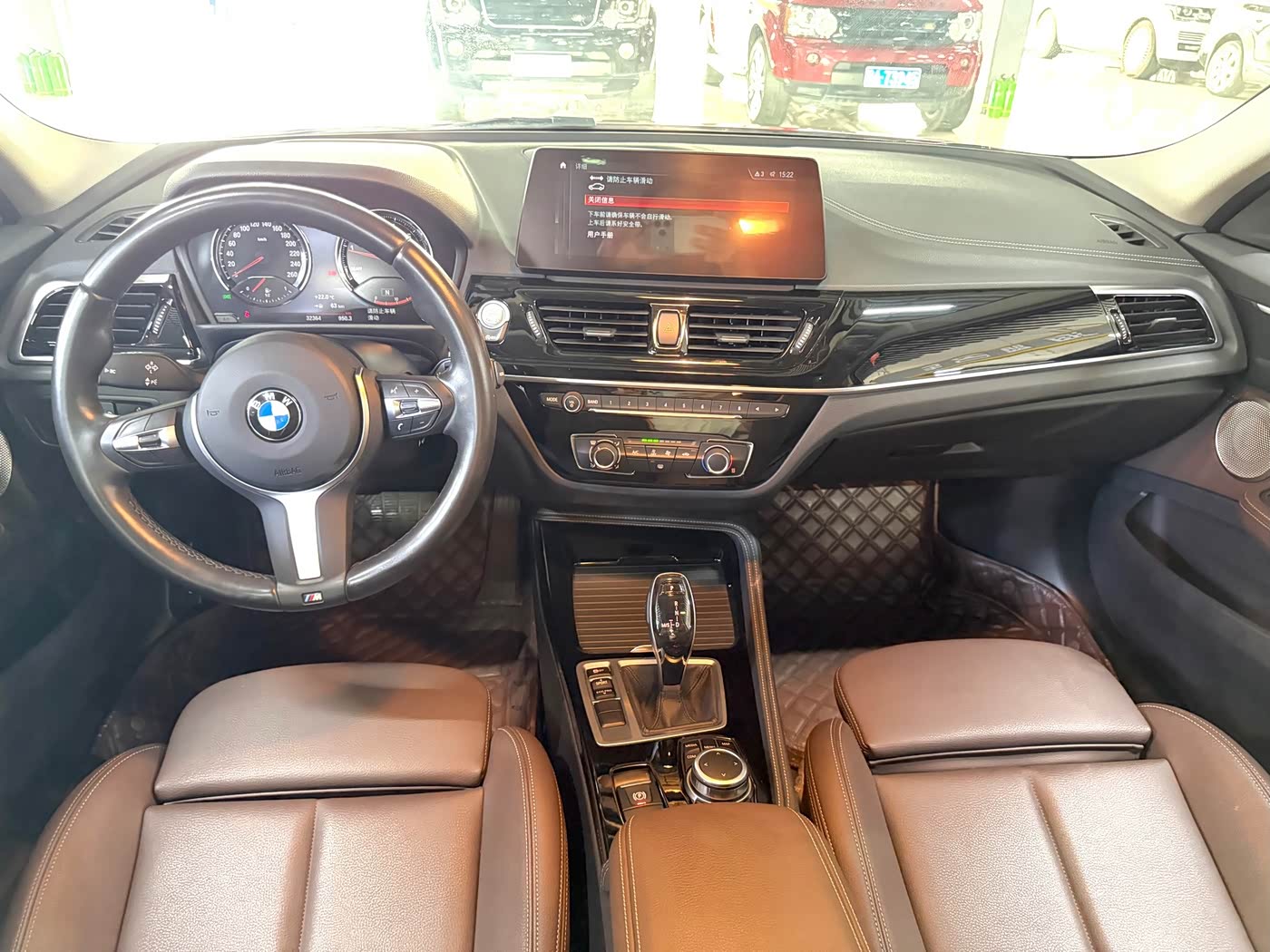 BMW 1 Series 1.5 л 2022 г. красный/фиолетовый, пробег 32000 км
