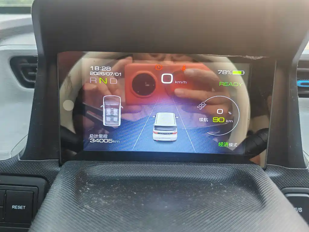 Wuling Mini EV MINIEV 2020