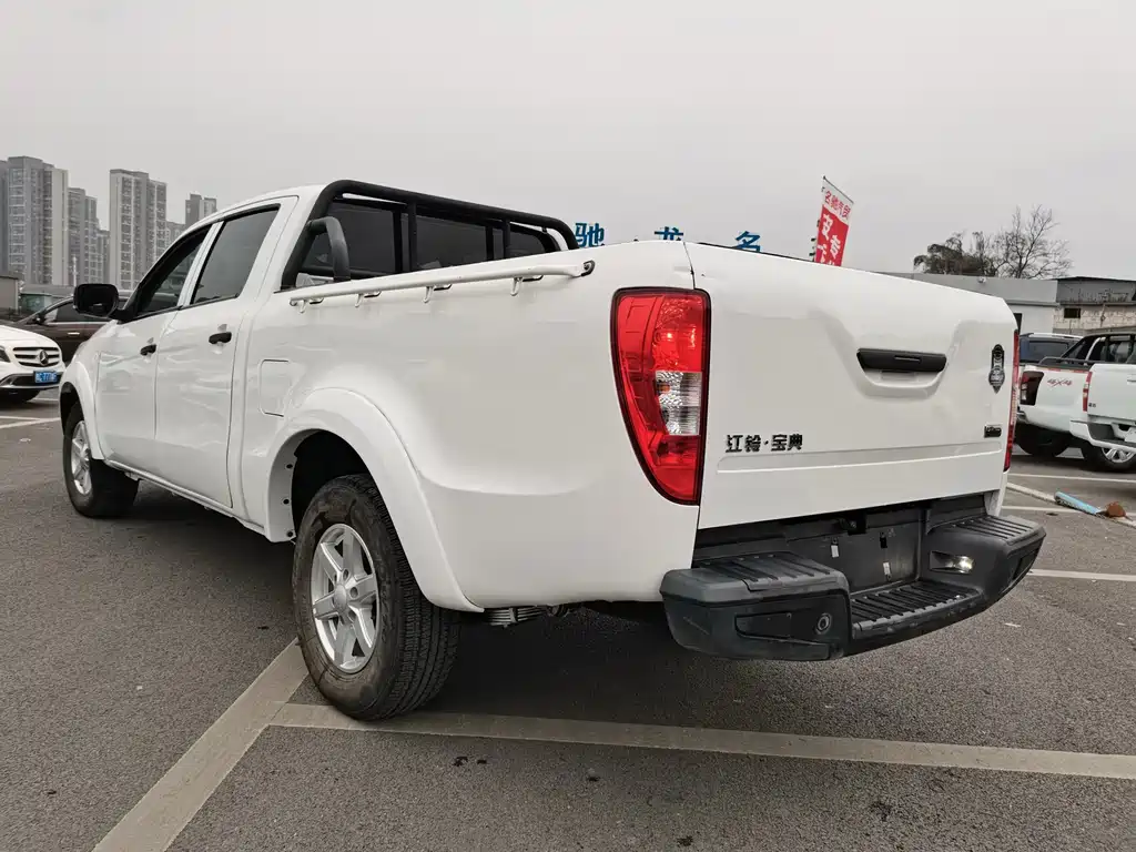 JIANGLING COLLECTION