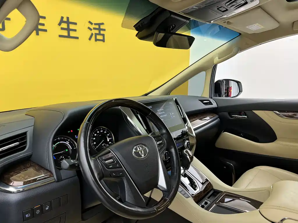 Toyota Alphard 2021 2.5L Luxury