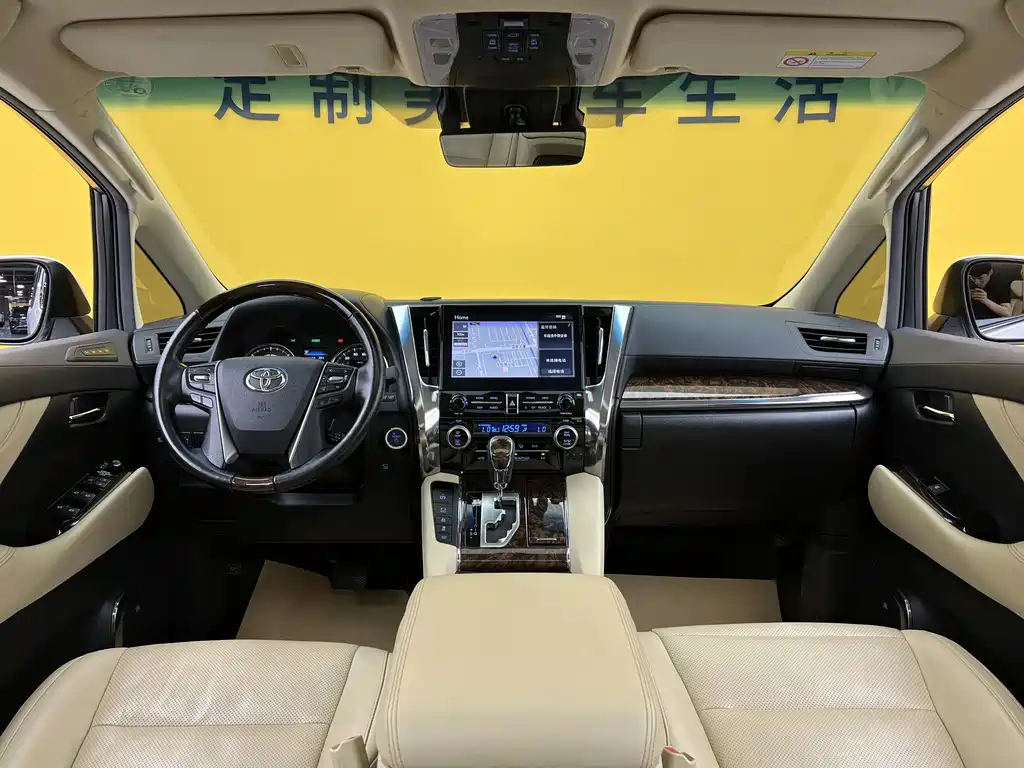 Toyota Alphard — фотографии объявления, Фото 14