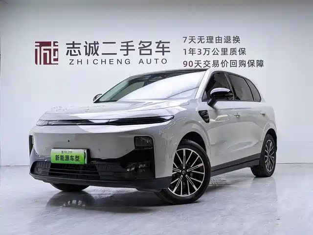 2025 Leapmotor B10