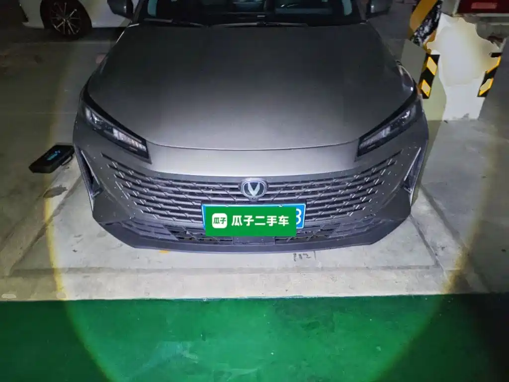 Changan Yida — миниатюра 11