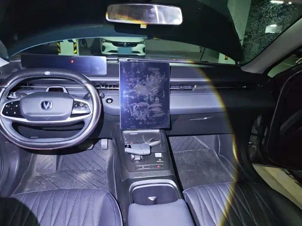 Changan Yida — миниатюра 13