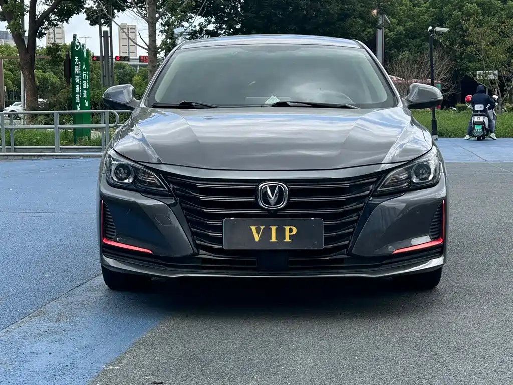 Changan Ruicheng CC — миниатюра 2