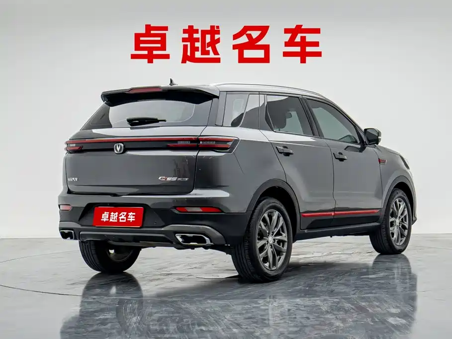 Changan CS55PLUS — миниатюра 3