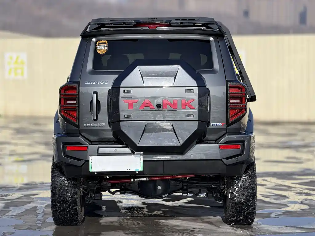 TANK TANK 400 NEW ENERGY