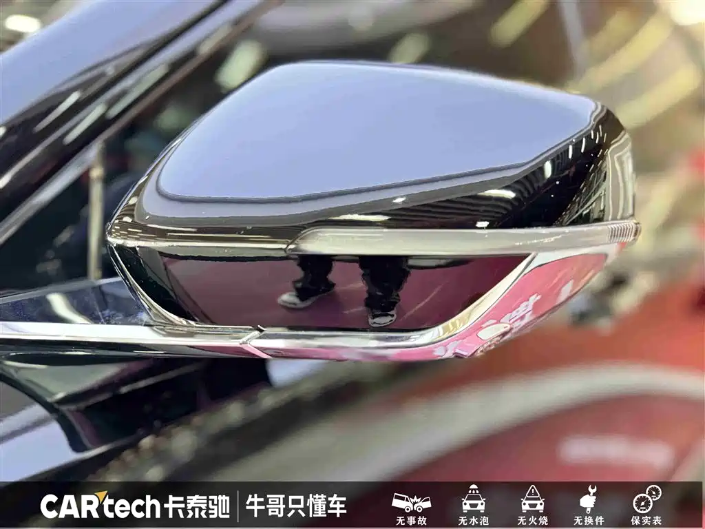 GAC TRUMPCHI GS8