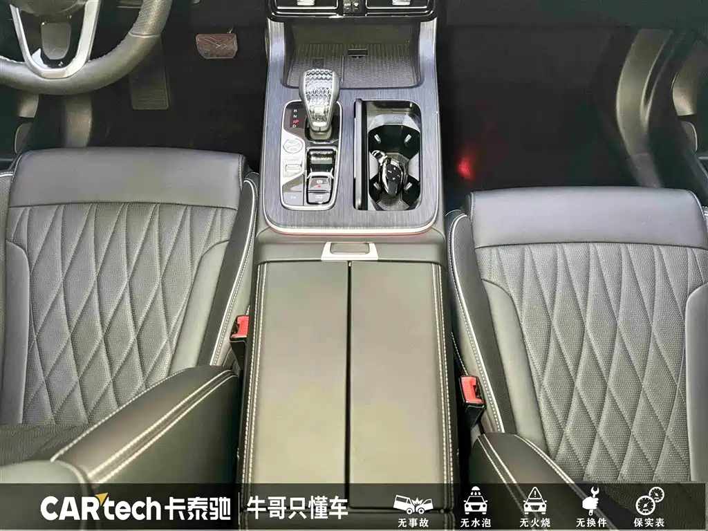 GAC TRUMPCHI GS8