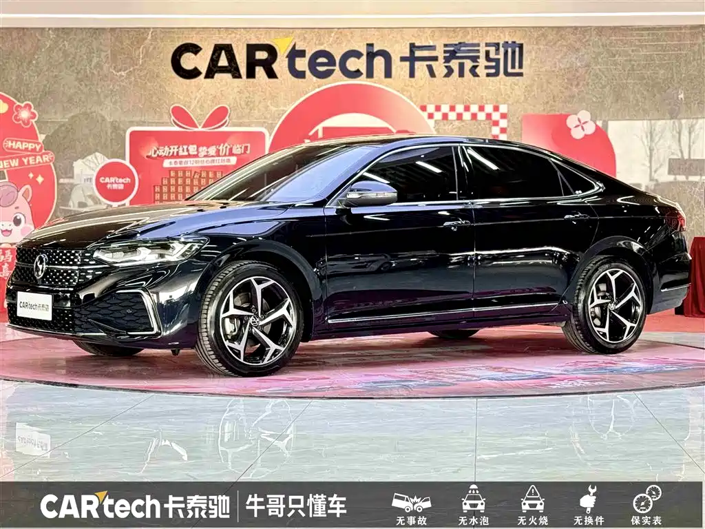 Volkswagen Passat 2024