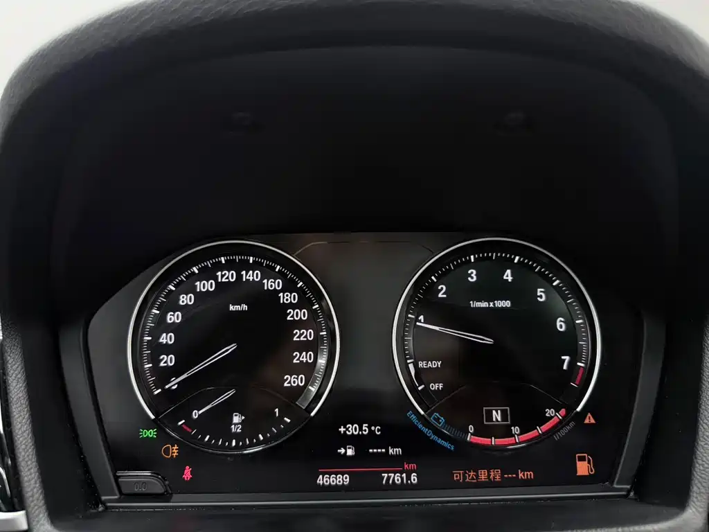 BMW X1 2022 sDrive20Li Fashion