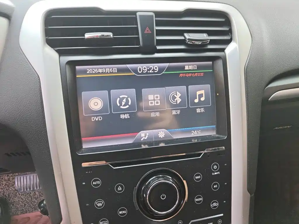 Ford Mondeo — миниатюра 14